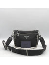 1BH168 2 WAY bag - PRADA - BALAAN 1