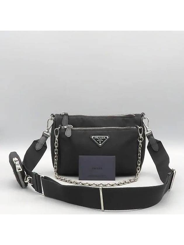 1BH168 2 WAY bag - PRADA - BALAAN 1