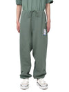 Wide Jogger Pants I09PT544 GREEN - MAISON MIHARA YASUHIRO - BALAAN 1