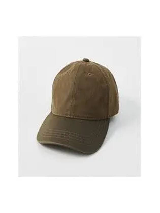 Wax Neo Nylon Ball Cap Olive - OUR LEGACY - BALAAN 7