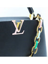 M21641 2 WAY bag - LOUIS VUITTON - BALAAN 5