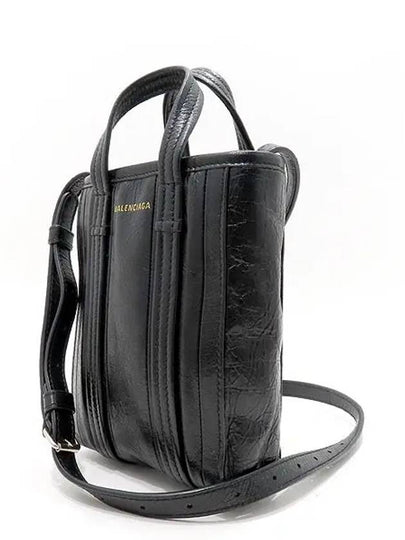 693793 Crossbody Bag - BALENCIAGA - BALAAN 2