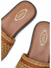 Women's Woven Raffia Slipper Beige - TOD'S - BALAAN 6