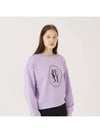 Brushed Options LESM Two Lines Logo Sweat Shirts LAVENDER - LE SOLEIL MATINEE - BALAAN 2