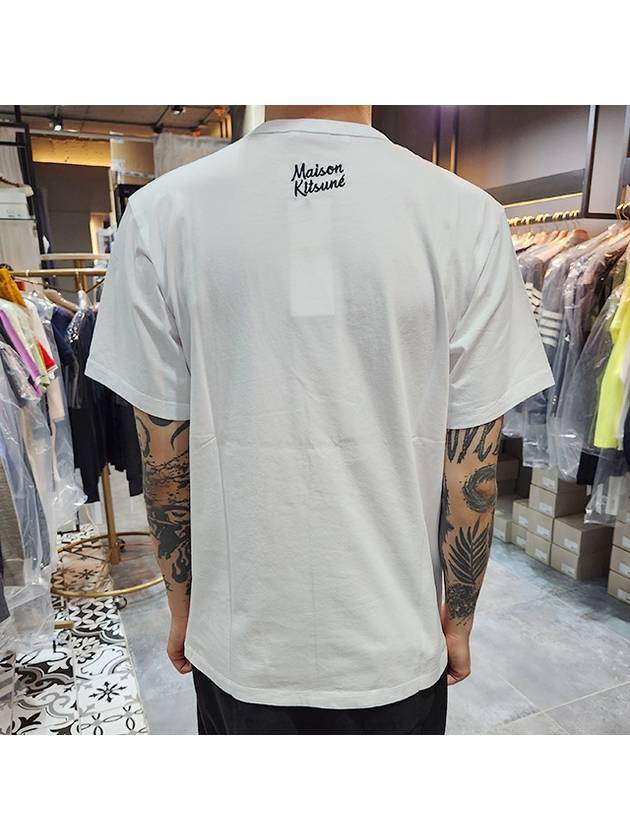 Dressed Fox Regular Short Sleeve T-Shirt White - MAISON KITSUNE - BALAAN 5