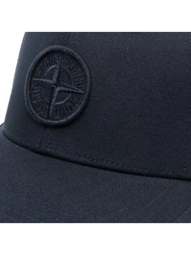 Kids Compass Patch Baseball Cap 101691265 V0020 - STONE ISLAND - BALAAN 4