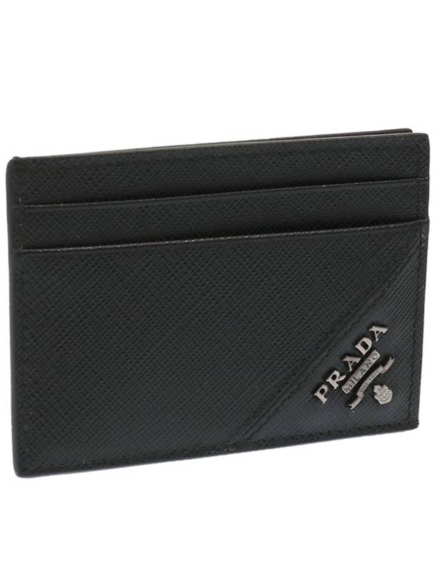 Metal Logo Saffiano Card Wallet Black - PRADA - BALAAN 2