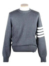 4 Bar Armband Milano Stitch Knit Top Mid Grey - THOM BROWNE - BALAAN 2