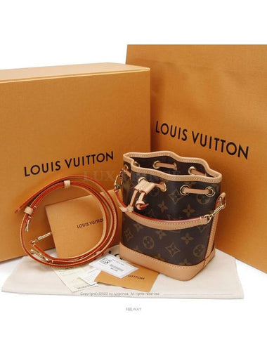 women cross bag - LOUIS VUITTON - BALAAN 1