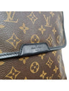 M56715 Monogram Macassar Base MM Cross Bag - LOUIS VUITTON - BALAAN 6