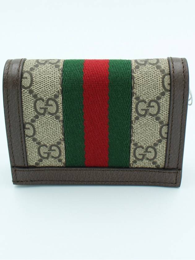 Ophidia GG Supreme Zipper Half Wallet Beige Brown - GUCCI - BALAAN 4