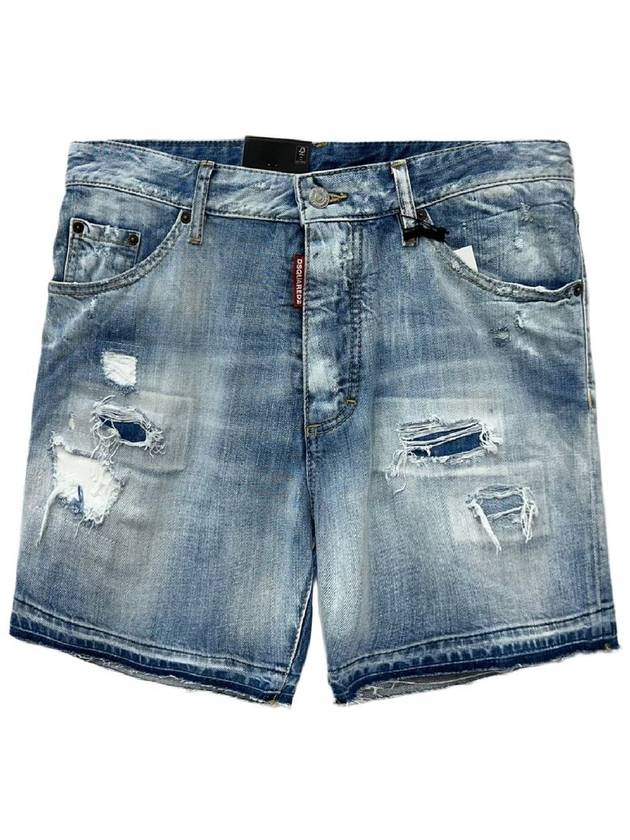 Commando Jeans Shorts S74MU0771 - DSQUARED2 - BALAAN 1