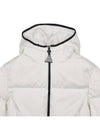 Sirli Belted Hooded Short Padding White - MONCLER - BALAAN 6