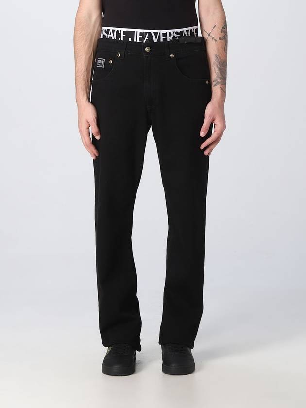 Jeans Versace Jeans Couture in denim - VERSACE - BALAAN 1