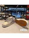 Stardan Low Top Sneakers Beige - GOLDEN GOOSE - BALAAN 8