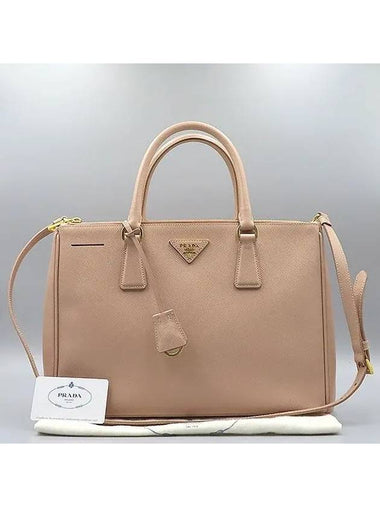 BN2274 SAFFIANO LUX CAMMEO Indie pink color gold triangle logo tote bag shoulder strap 2WAY - PRADA - BALAAN 1