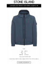 Wappen Patch Soft Shell Hooded Jacket Avio Blue - STONE ISLAND - BALAAN 3