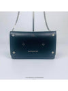 women cross bag - GIVENCHY - BALAAN 1