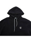 Maison Kitsune Gray Fox Head Hood GU00335KM0002 BK - MAISON KITSUNE - BALAAN 3