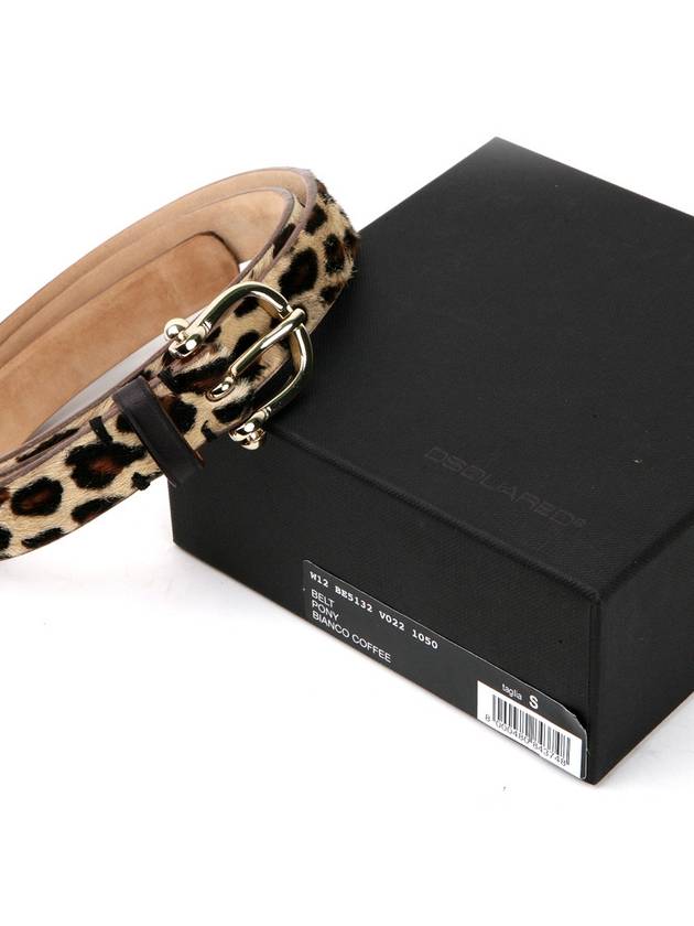 BE5132 V022 1050 Leopard calf - DSQUARED2 - BALAAN 9