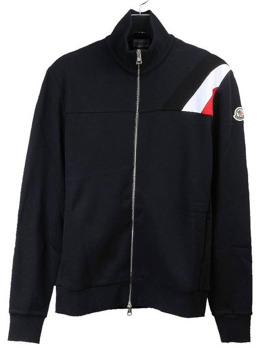 Men's Cotton Track Jacket Navy - MONCLER - BALAAN 2