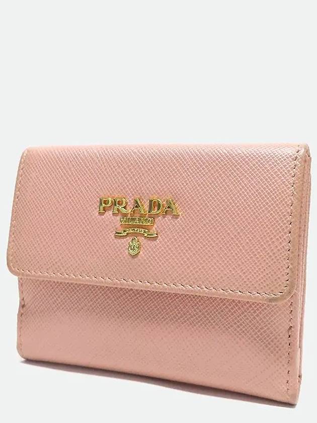 1MH350 card business wallet - PRADA - BALAAN 3