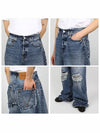 Logo Patch Destroyed Denim Jeans Blue - VETEMENTS - BALAAN 4