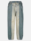 two-tone washed jeans blue - MAISON MARGIELA - BALAAN.