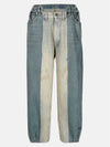 Two Tone Washed Cotton Jeans Blue - MAISON MARGIELA - BALAAN 3