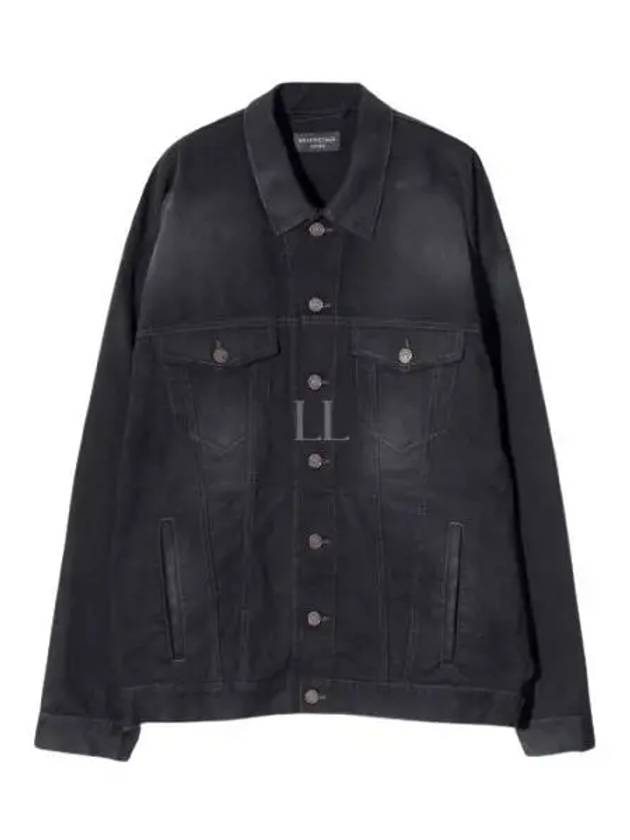 Political Campaign Logo Oversized Denim Jacket Black - BALENCIAGA - BALAAN 2