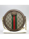 550618 Crossbody Bag - GUCCI - BALAAN 1