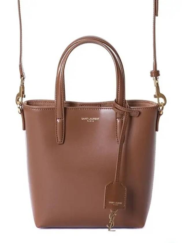 Toy Small Leather Shopping Box Tote Bag Brown - SAINT LAURENT - BALAAN 2