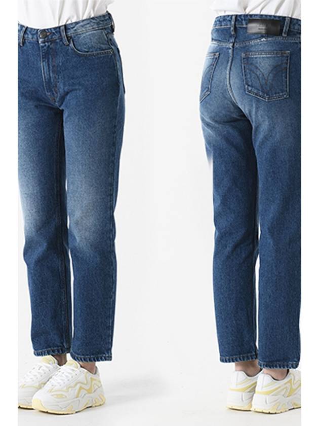 Denim Straight Jeans Blue - AMI - BALAAN 3