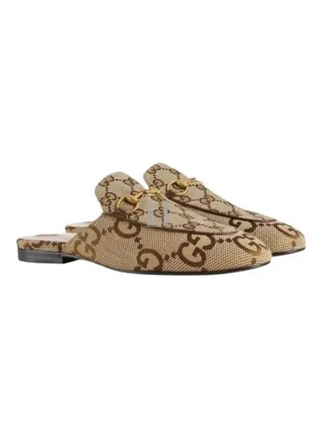 Princetown Jumbo GG Slipper Camel Ebony - GUCCI - BALAAN 2