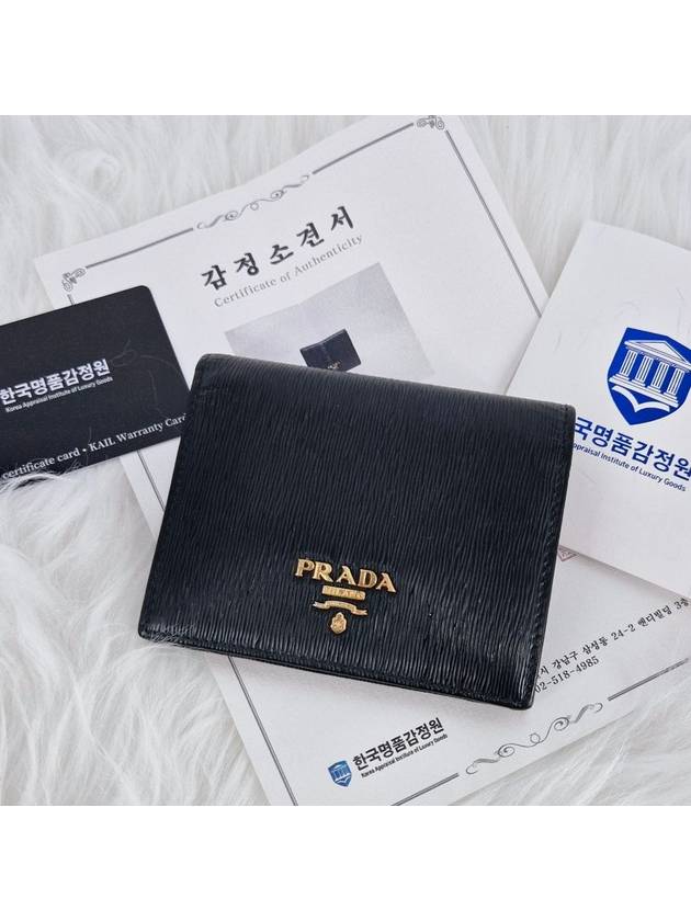 Vitello Move Metal Logo Half Wallet 1MV204 - PRADA - BALAAN 3