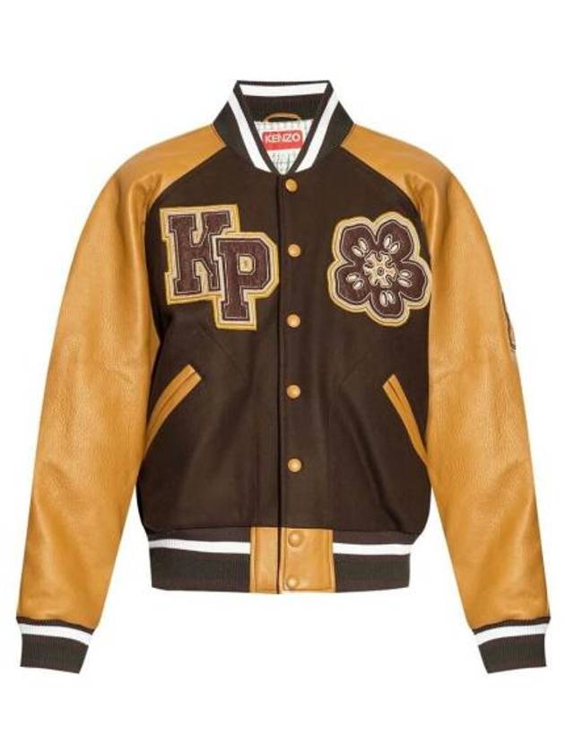 Boke Flower Leather Patch Varsity Jacket Dark Brown - KENZO - BALAAN 2