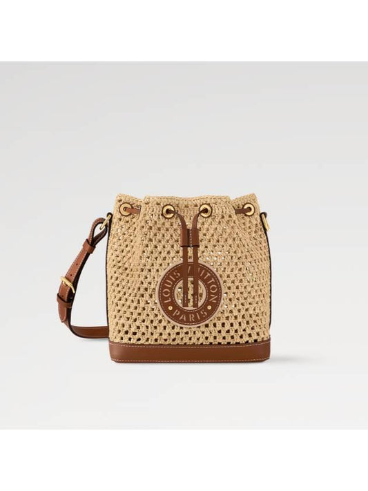 Noe BB raffia bag - LOUIS VUITTON - BALAAN 1