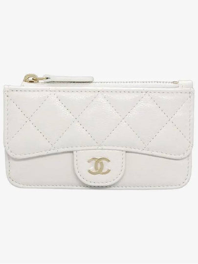 CC Logo Zipper Grained Shiny Calfskin Card Wallet White - CHANEL - BALAAN 2