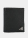 Saffiano Coin Pocket Triagle Logo Leather Wallet Black - PRADA - BALAAN 2