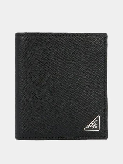 Saffiano Coin Pocket Triagle Logo Leather Wallet Black - PRADA - BALAAN 2