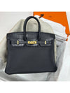 Bulkin 25 TOUCH Togo Alligator Black B engraving - HERMES - BALAAN 1