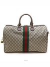 men s luggage bag - GUCCI - BALAAN 3