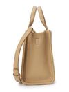 Handbag H009L01SP21 230 BEIGE - MARC JACOBS - BALAAN 3