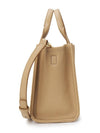 Small Leather Tote Bag Beige - MARC JACOBS - BALAAN 3