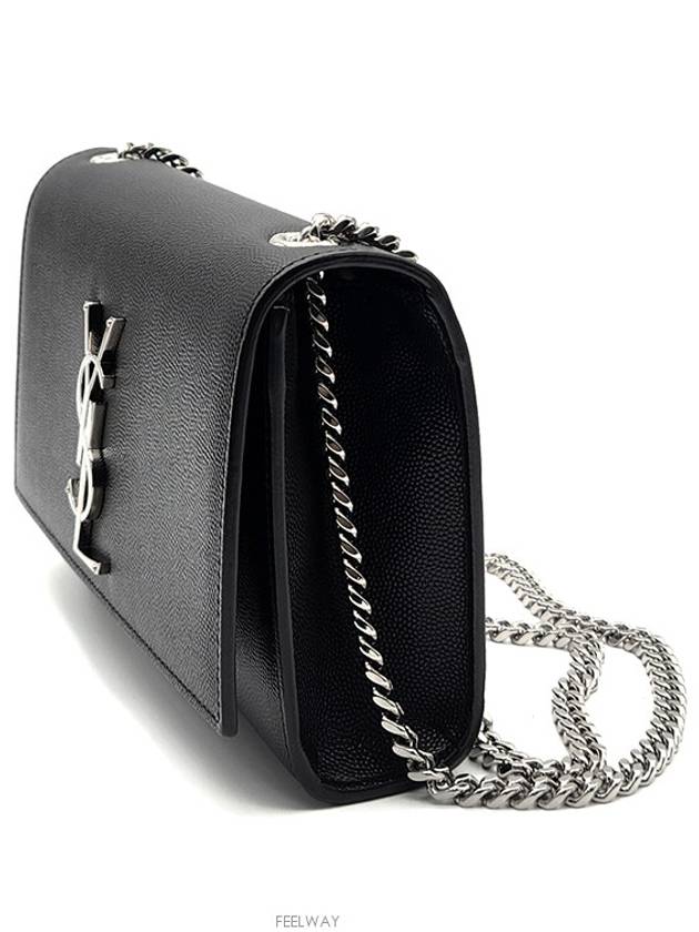 women cross bag - SAINT LAURENT - BALAAN 2