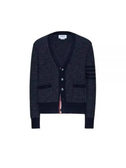 Donegal 4-Bar Relaxed V-Neck Cardigan Navy - THOM BROWNE - BALAAN 2