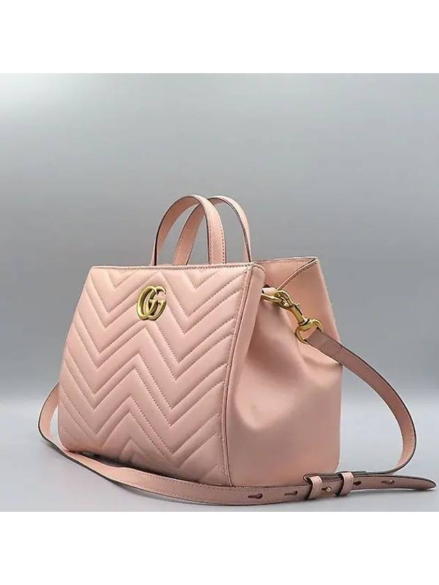 448054 2 WAY bag - GUCCI - BALAAN 3