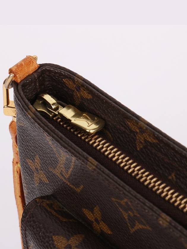 Partision Strap Pouch Bag M51901 - LOUIS VUITTON - BALAAN 6