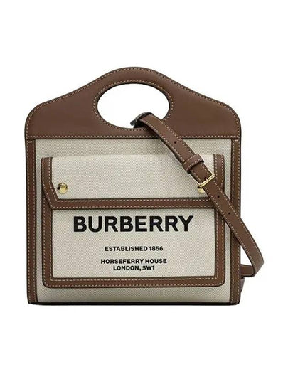 Mini Two-Tone Canvas And Leather Pocket Bag Natural Malt Brown - BURBERRY - BALAAN 2