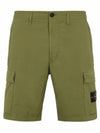 Cargo Bermuda Shorts Olive Green - STONE ISLAND - BALAAN 2